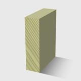 A square tumber moulding in primed H3 Primed FJ Pine 66 x 18mm 2.7m