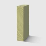 A square tumber moulding in primed H3 Primed FJ Pine 110 x 18mm 2.7m