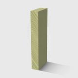 A square tumber moulding in primed H3 Primed FJ Pine 138 x 18mm 2.7m